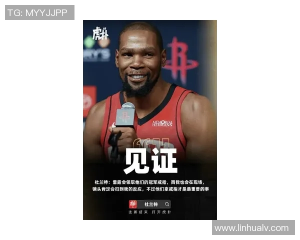 杜兰特心目中的足球偶像是谁他对这些明星的喜爱与看法